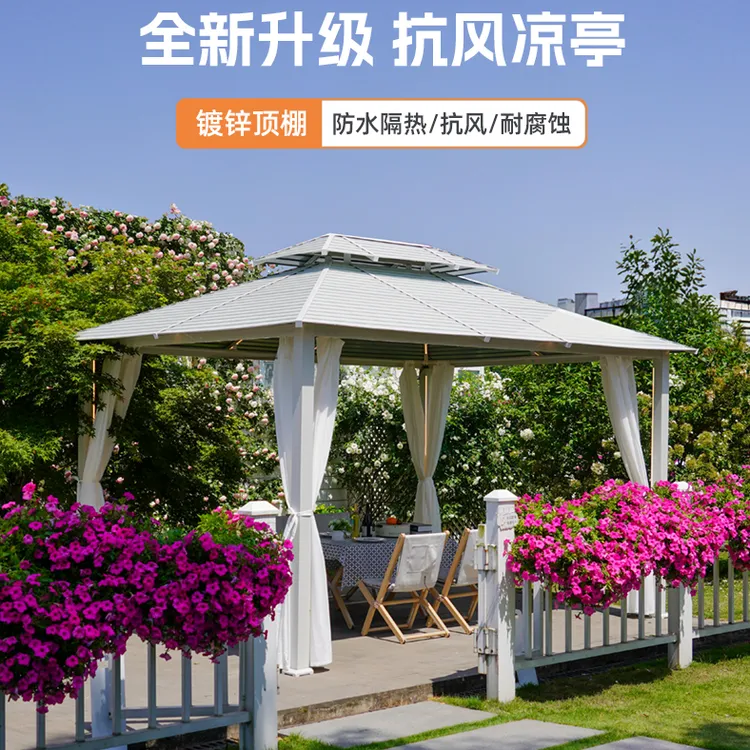 户外庭院凉亭休闲亭铝合金遮阳棚露台花园阳光房防晒阳光房设计