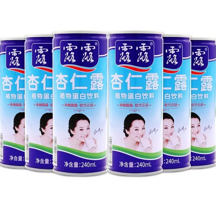 承德露露正品杏仁露经典原味240ml*6罐杏仁奶植物蛋白饮料新日期