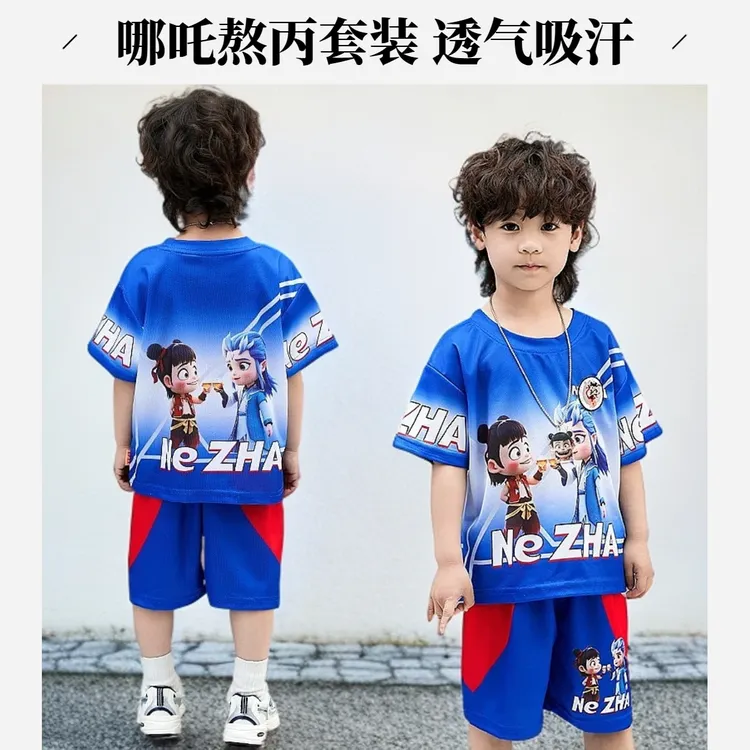 短袖夏季敖丙新款洋气童装哪吒套装运动夏装儿童男童爆款宝宝新款