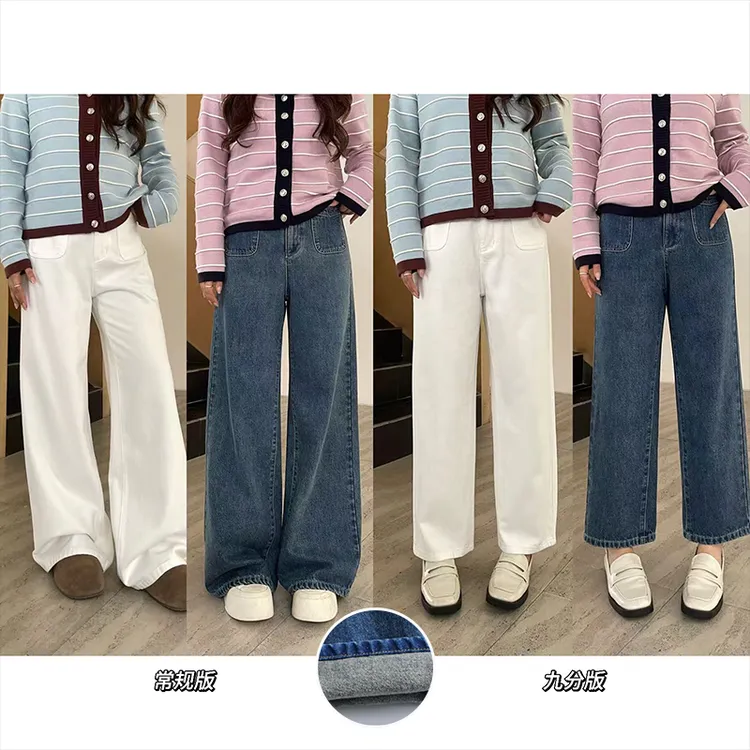 裂渡宣宣【天赋腿精】直筒九分裤长裤女冬百搭显瘦牛仔裤ZY509F18