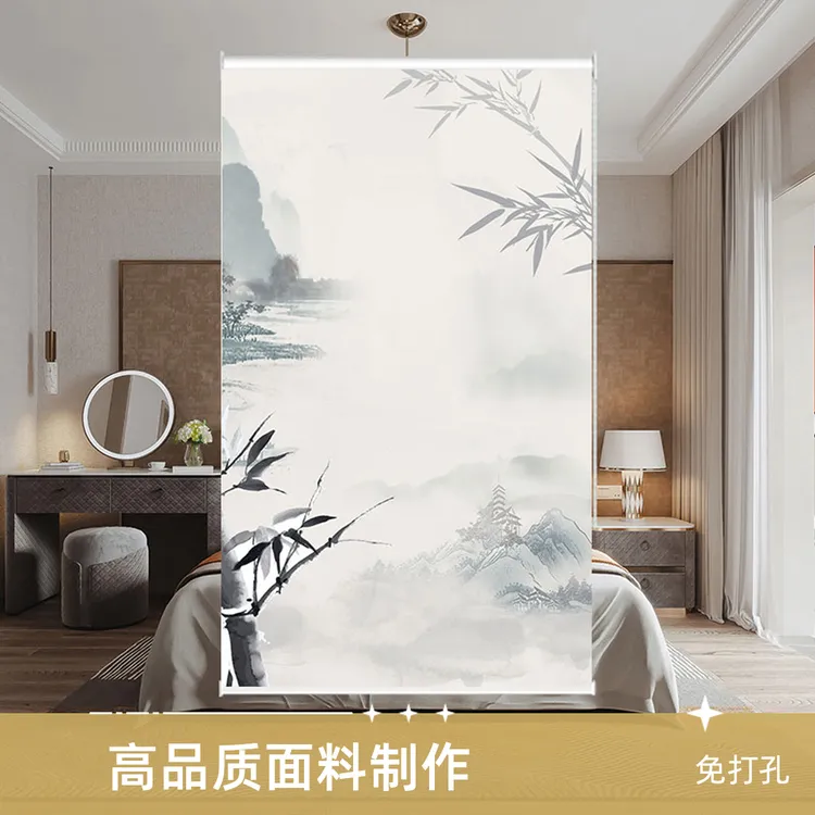 定制卷帘办公室客厅山水画窗帘厨房卫生间免打孔遮光电动卷拉式