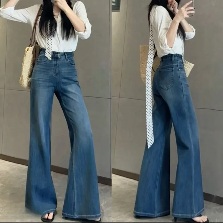 牛仔裤洋气高腰高个子加长阔腿新款女宽松显瘦气质微喇拖地裤6315