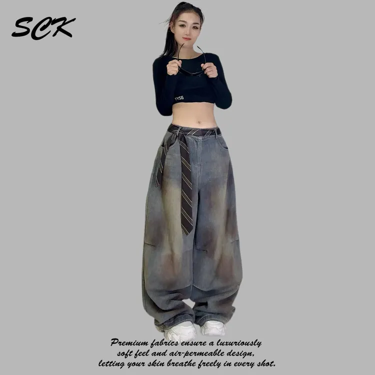 时超康SHI.CHAO.KANG.潮牌松紧阔腿宽松毛边垂感牛仔休闲裤2583款