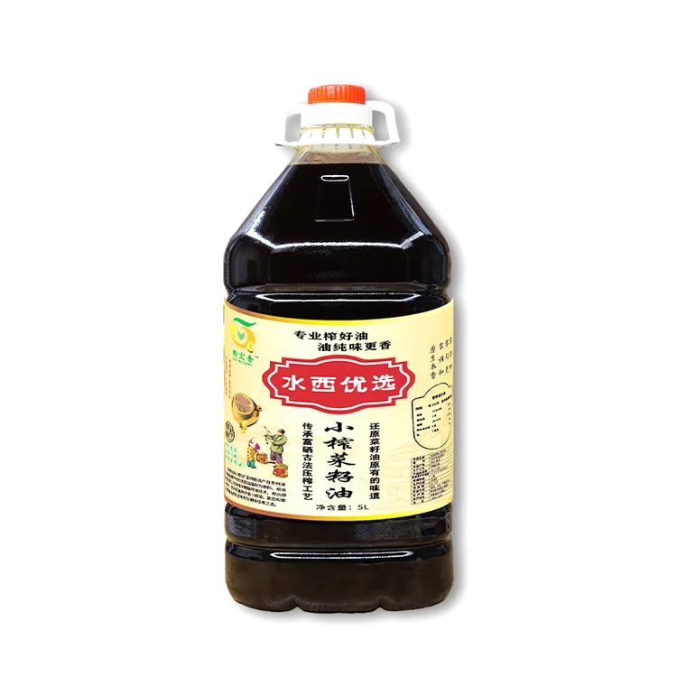 贵州贵阳水西优选小榨黄菜籽油手工制作5L