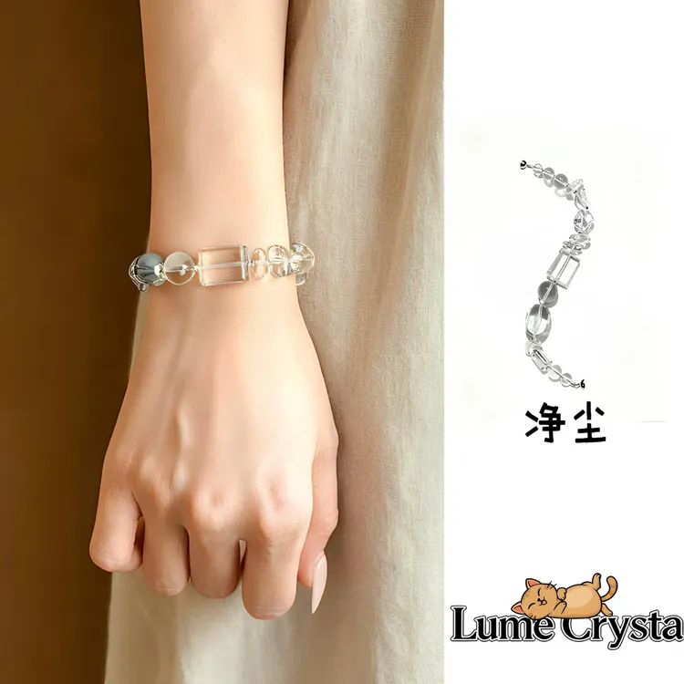 天然白水晶手链 白水晶随形手串 S925银《净尘》巴西老矿料 手饰