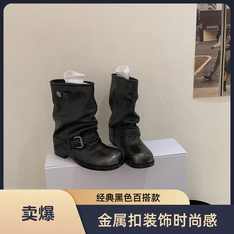 内增高西部牛仔堆堆靴女褶管短靴复古美拉德百搭靴子厚底秋冬7cm