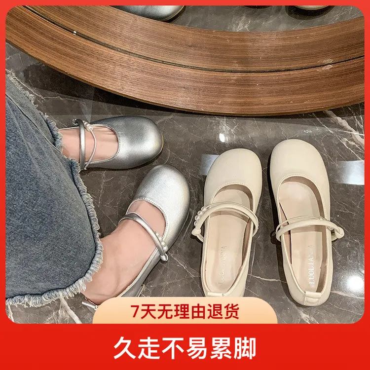 新中式温柔玛丽珍女鞋子年春季新款粗跟奶奶鞋仙女风浅口单鞋百搭