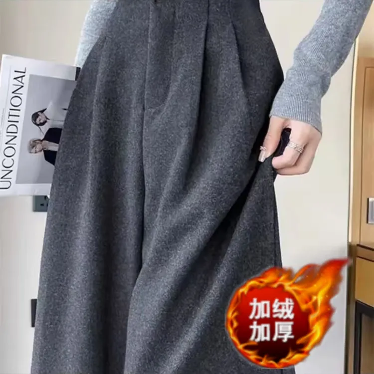 【毛呢裤门襟拉链版➕运费险】慵懒高级感裤子女款高腰直筒裤阔腿裤