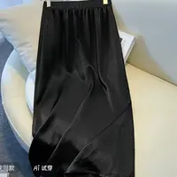 2025新款大码高级醋酸直筒半身裙万能百搭后开叉