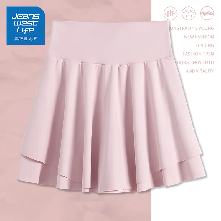 真维斯无界夏季新款粉色防走光运动短裙女生显瘦高腰时尚夏日穿搭