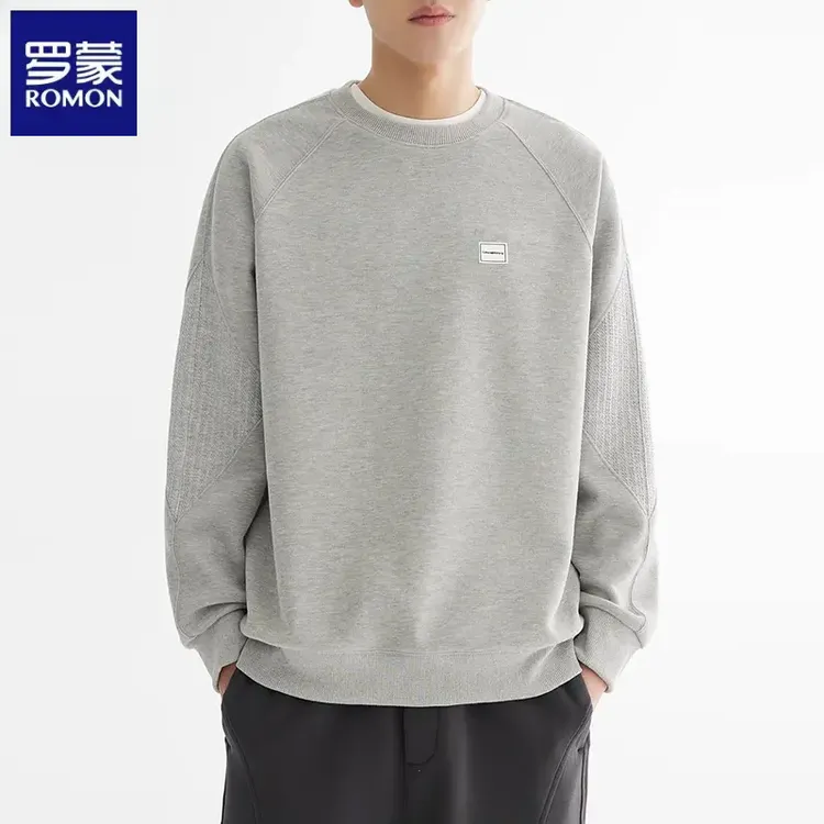罗蒙卫衣男款2025年新款圆领长袖休闲上衣秋冬男装秋冬款衣服男士