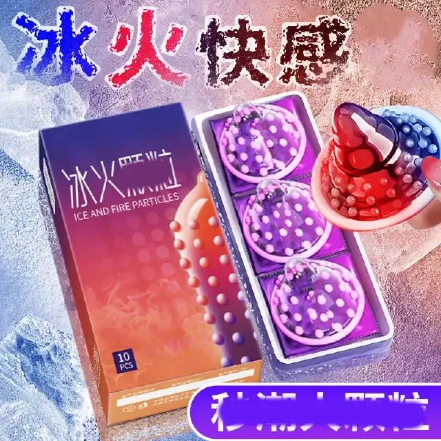 【主播严选】安全有效防护雨伞用着放心