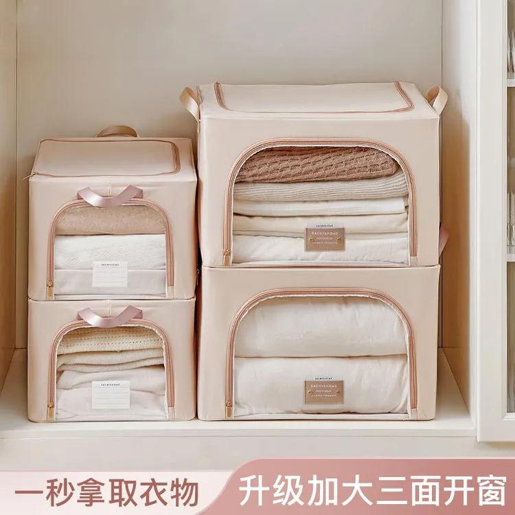 衣服收纳箱百纳箱布艺衣物折叠衣柜被子整理箱家用神器储物大箱子