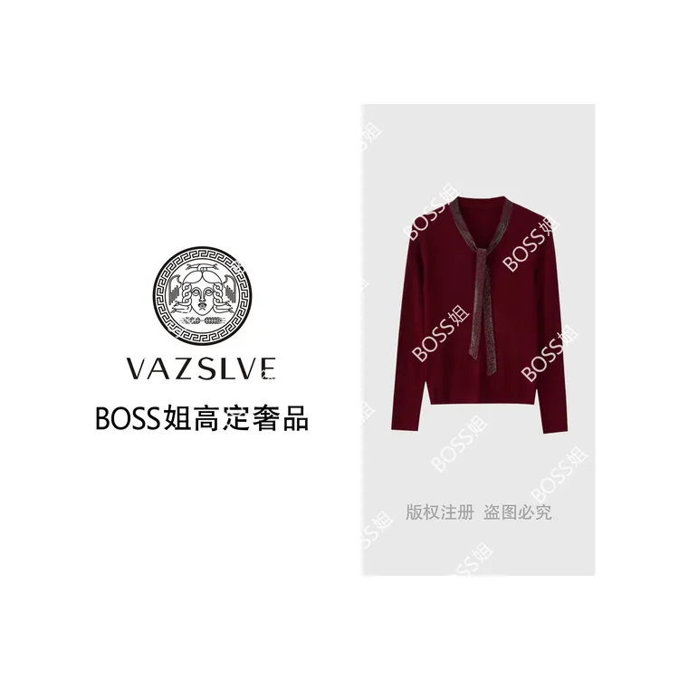 【VAZSLVE/全新奢品】捡漏 羊毛飘带烫钻长袖修身针织衫毛衣msl837