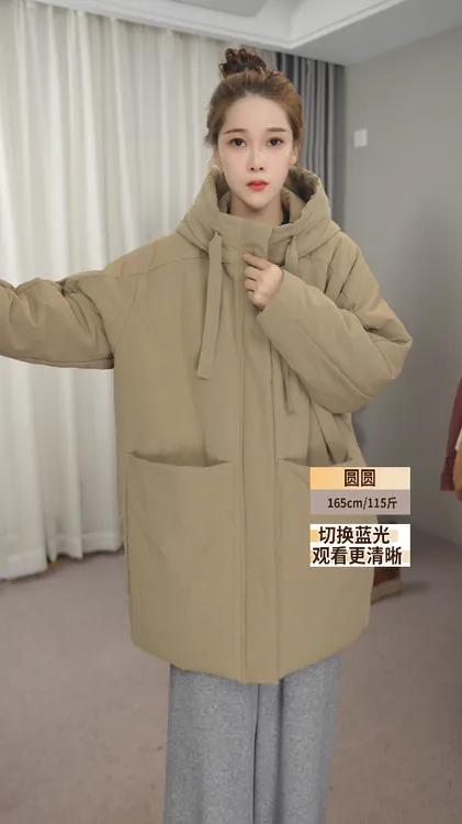 【圆圆家】2025年百搭休闲秋冬时尚潮流保暖加厚女装棉衣棉服
