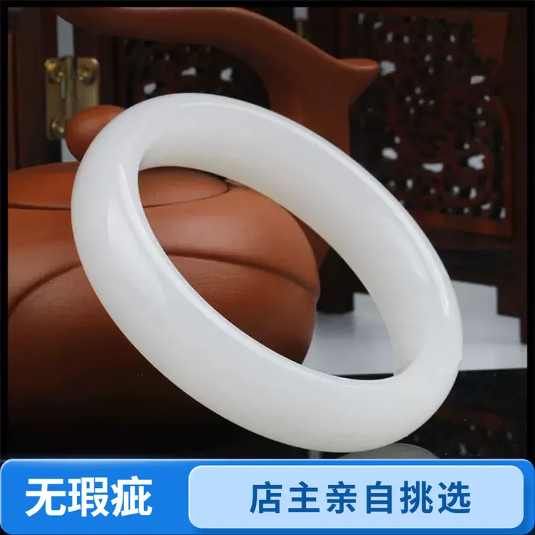 白月光手镯女款白色时尚少女精美冰透测量测量贵妃镯精美人镯