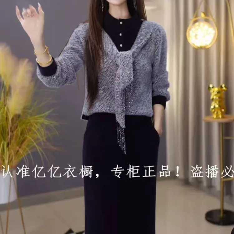 亿亿衣橱【套装定制】C705上衣配半身裙两件套优减龄收腰显瘦冬季新