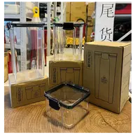 外贸尾货日式密封罐