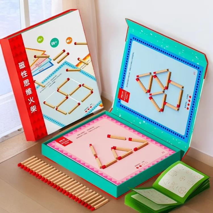 磁性火柴棒益智玩具数学逻辑思维训练3 - 10岁幼儿园小学生教具