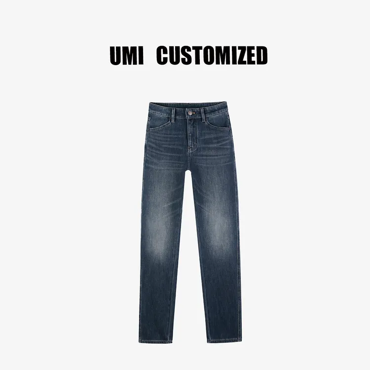 【UMI.】2025【瘦瘦裤】秋冬款四面弹显瘦百搭铅笔小脚裤#UM8073