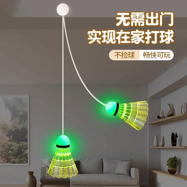 单人羽毛球训练器自动回弹自打线健身儿童室内一个人打羽毛球练习