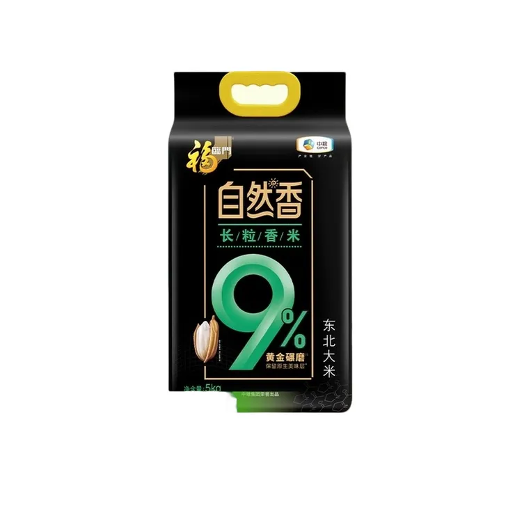 福临门自然香%长粒香米kg*袋东北大米粳米营养丰富