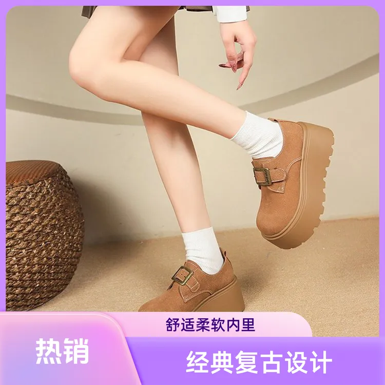 单鞋韩版平跟厚底一脚蹬乐福鞋经典秋季软底柔软休闲皮鞋舒适百搭