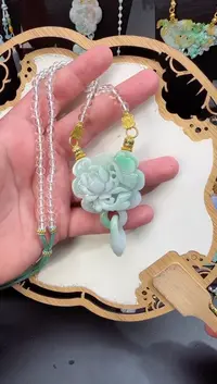 【闪购商品】翡翠颈饰未镶嵌拍照