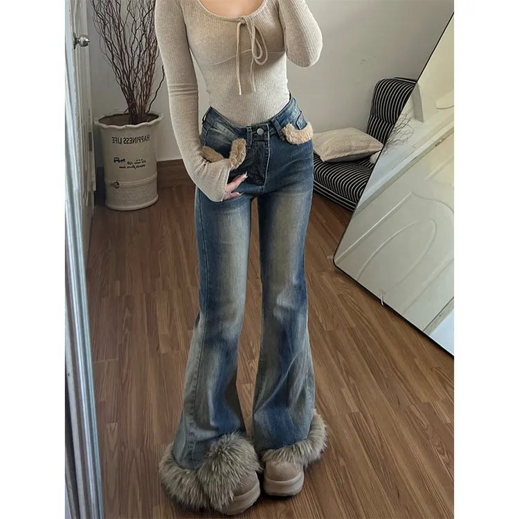 美式复古设计感毛毛拼接牛仔裤子女y2k千禧辣妹做旧微喇叭长裤潮