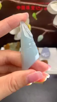 定制翡翠未镶嵌               