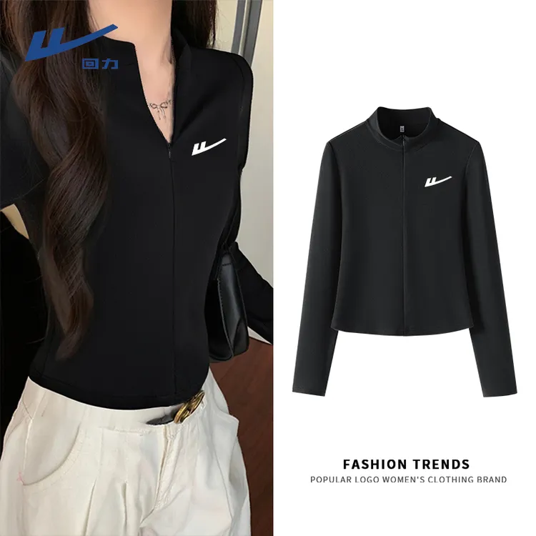 回力打底衫女半高领黑色内搭高级感秋冬针织毛衣女装2025新款上衣