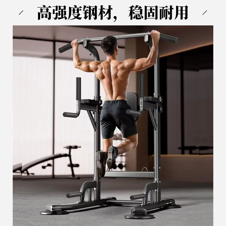 子扬甄选助力引体向上器居家健身器材单杠家用碳钢加粗加厚稳