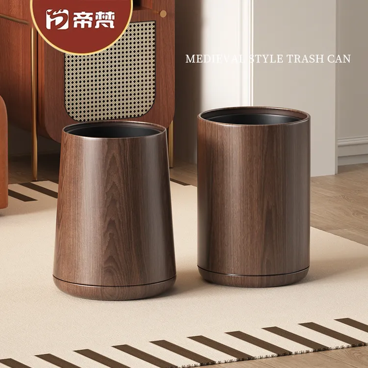 胡桃木垃圾桶中古风客厅家用木纹新中式复古高档轻奢酒店卧室洋气