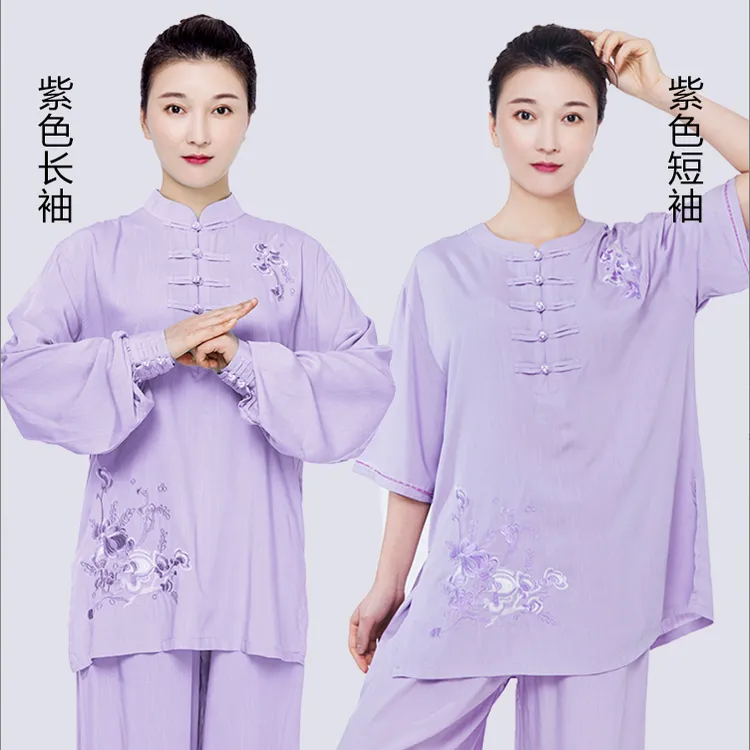 小和山太极服女装2025新款飘逸春秋太极拳练功服棉麻服装亚麻夏季