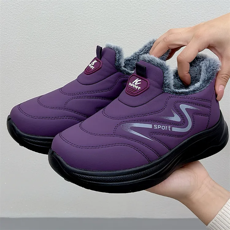 男女同款加绒加厚冬季保暖防寒户外休闲棉鞋老北京布鞋软底运动鞋