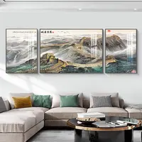 中式万里长城客厅装饰画高档大气客厅背景墙挂画三联画办公室壁画