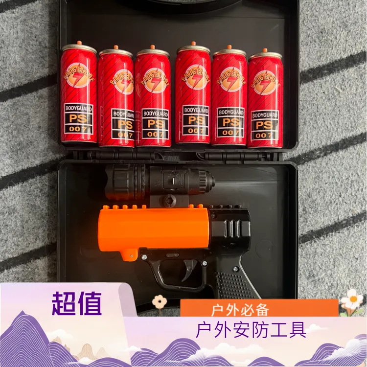 户外车载辣辣多功能驱狗防身神器工具