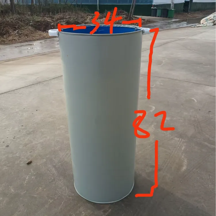 新型装粮器 口袋支架 装粮桶 一人装粮