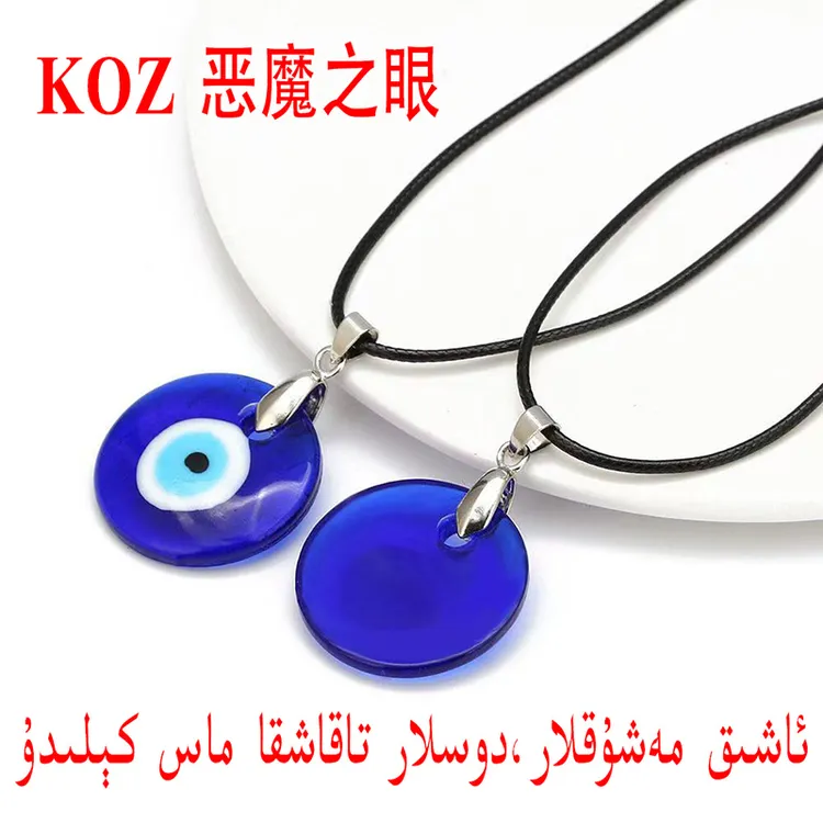 锌合金合成锆石项链 发的包邮情侣情侣情侣情侣kok koz
