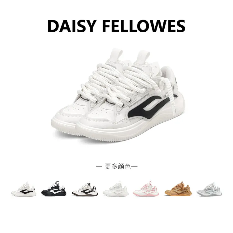 【明星同款】黛西法罗火箭001情侣时尚休闲百搭小白鞋厚底鞋商品图