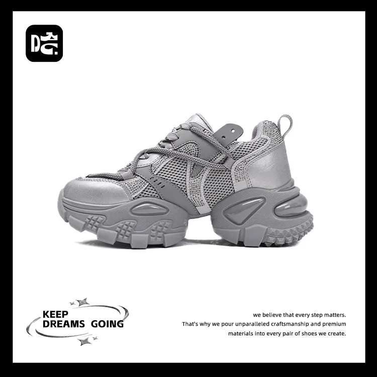 女鞋潮流秋季系带时尚厚底战损合作增高老爹鞋网面