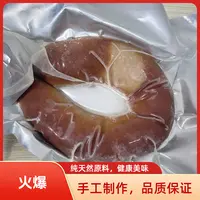 猪肉肠手工制作品质有保证卤味熟食加热即食特产