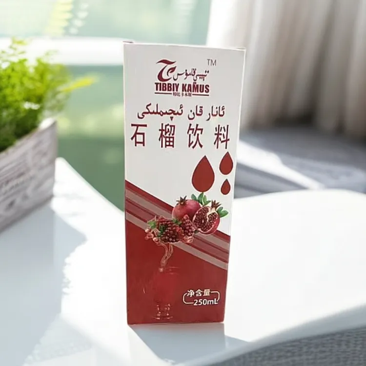 石榴饮料 anar kan eqimliki