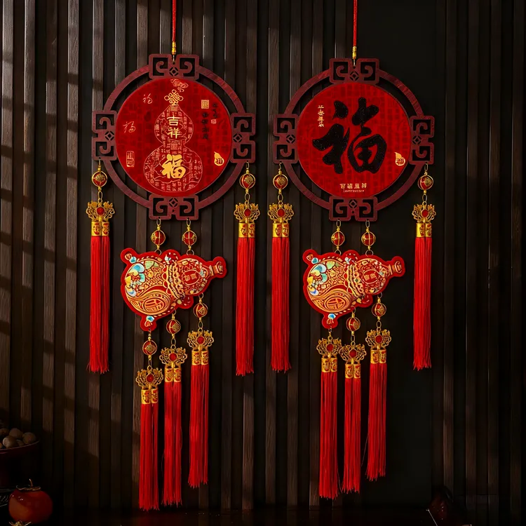 2026吉祥福挂葫芦新春过年装饰画挂饰木制福字挂件玄关布置