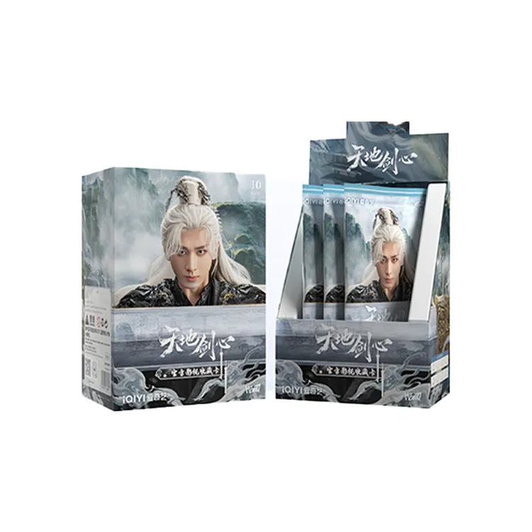 【1盒车】【天地剑心】Hitcard-官方影视收藏卡 成毅李一桐代拆