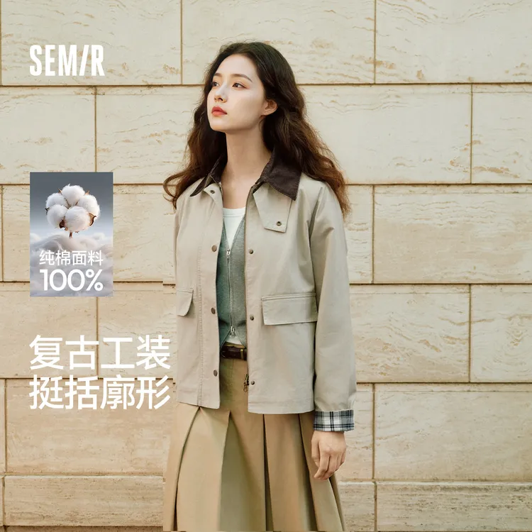 森马外套女100%纯棉巴恩风夹克宽松秋季拼接灯芯绒翻领潮底特律