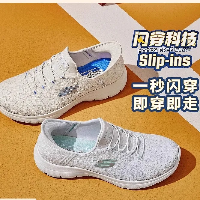 夏季新款女鞋时尚简约休闲鞋软底舒适运动鞋150125