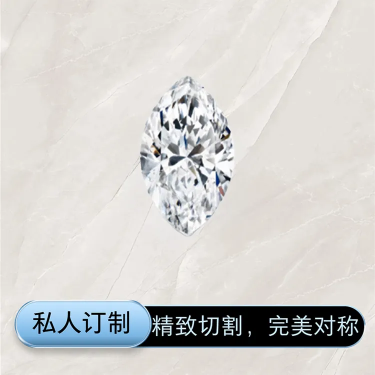 实验室培育钻石1克拉异形钻培育钻石人工钻石河南钻戒指首饰定制
