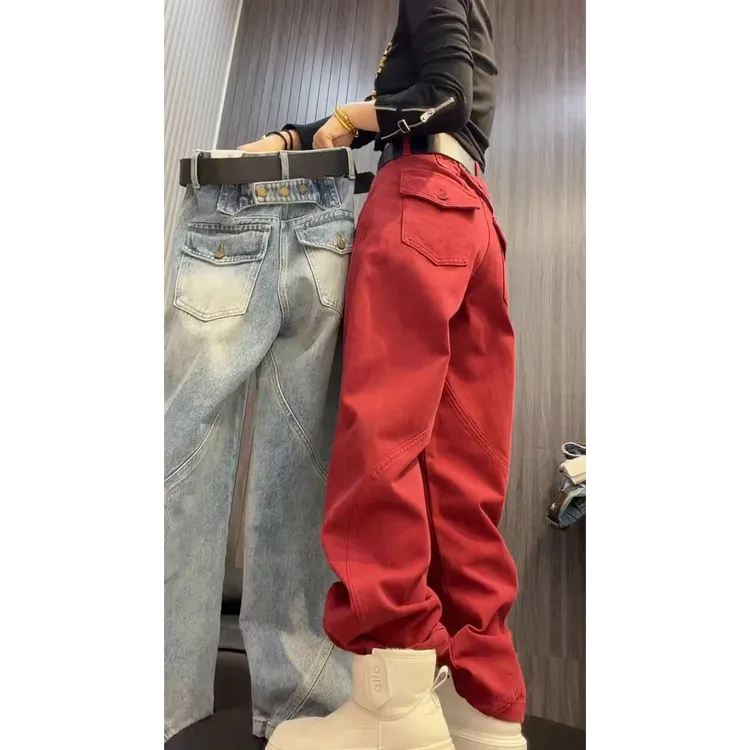 新年时尚牛仔裤女2026早春新款大码梨型身材遮跨显瘦直筒阔腿裤