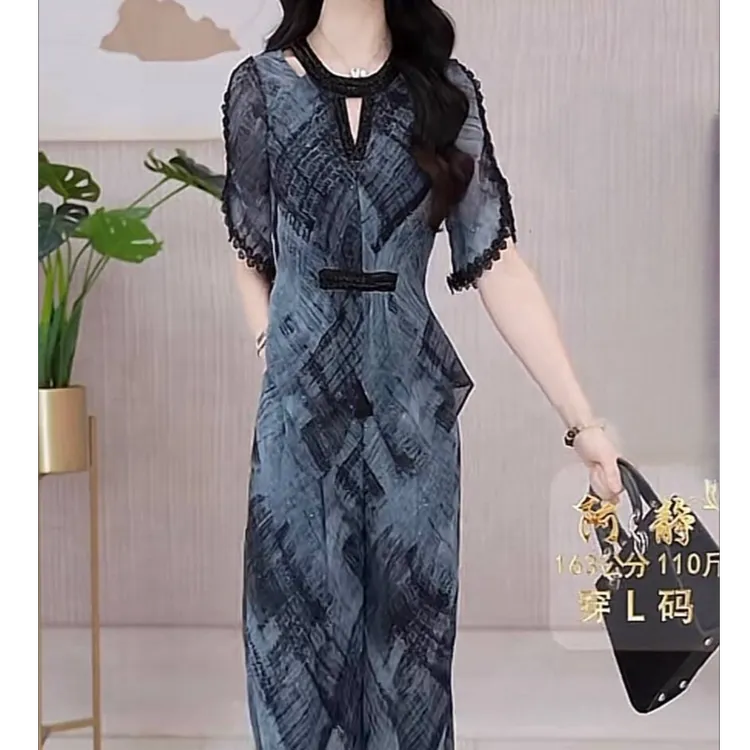 高级浮光锦两件套2025夏季新款气质减龄显瘦短袖时尚上衣裤子套装